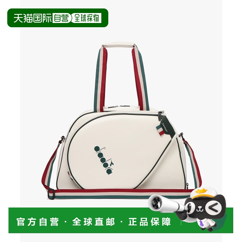 韩国直邮diadora 男士旅行包D4143TBG47IVS斜挎包单肩包手提包