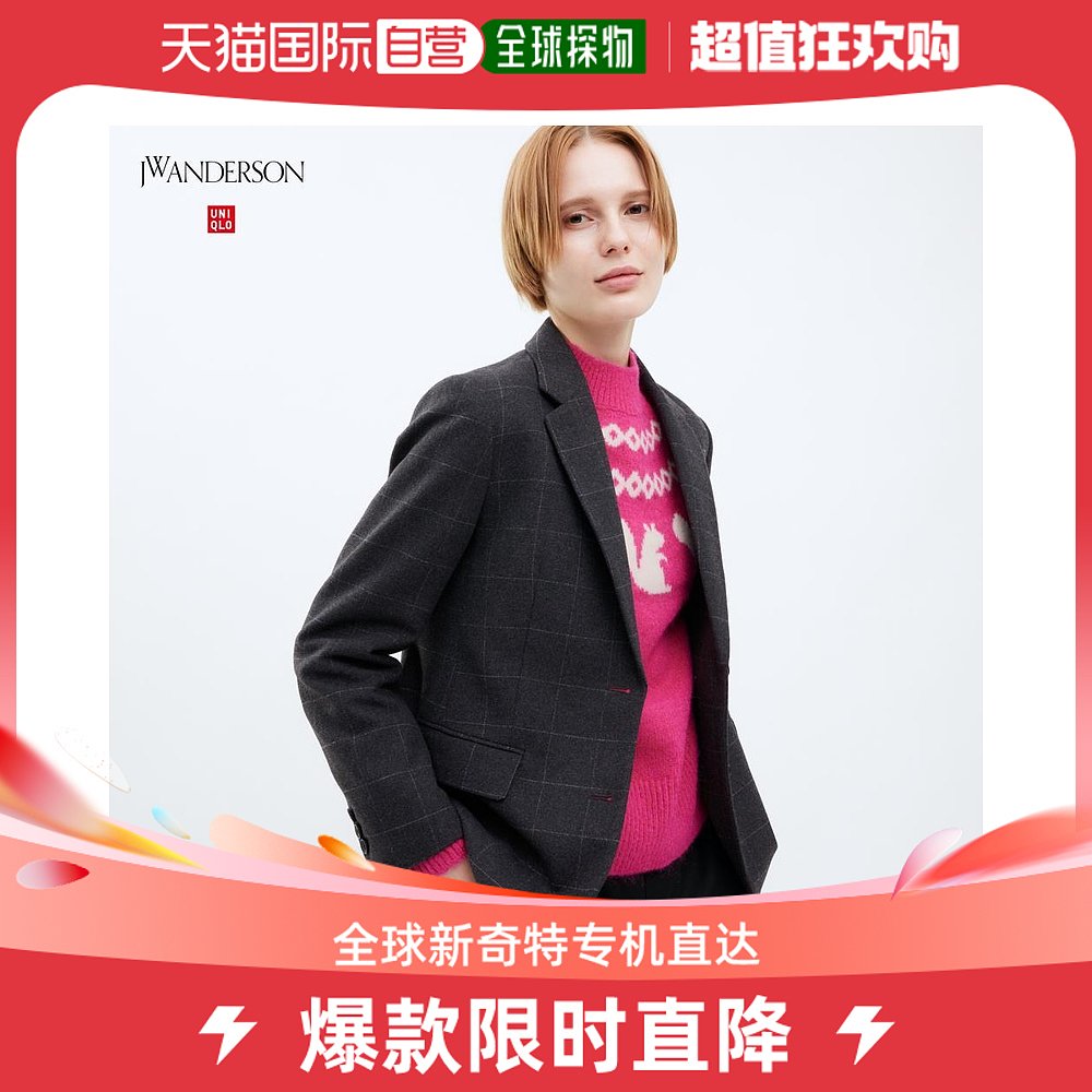 韩国直邮uniqlo 通用 外套