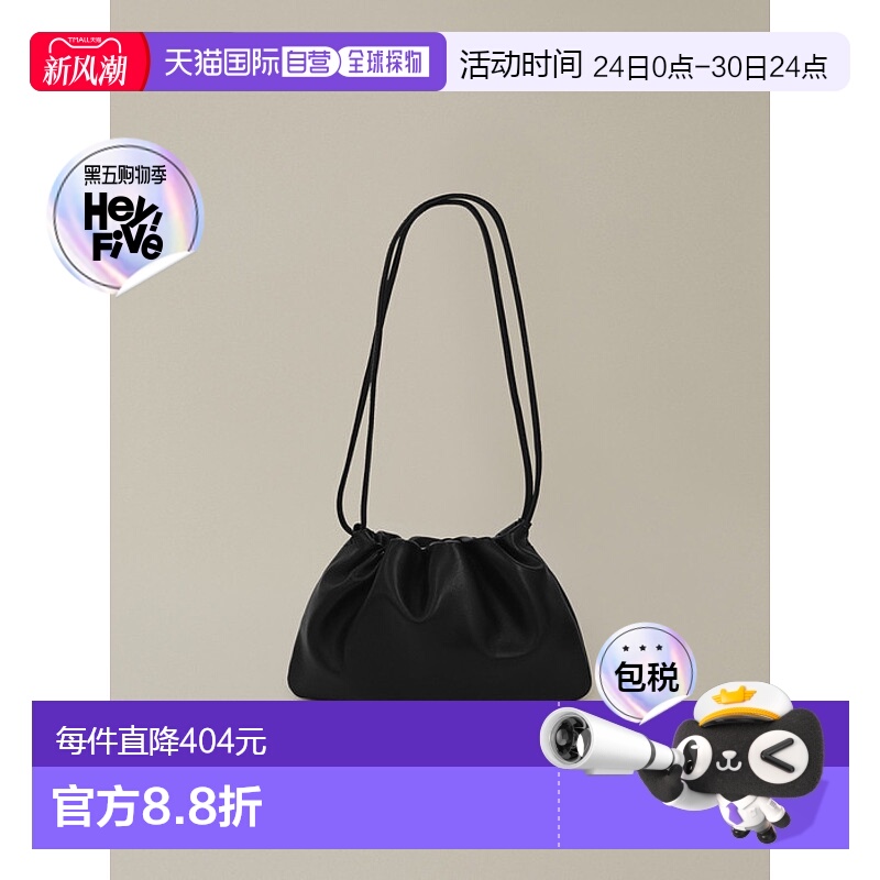 韩国直邮NOTHING WRITTEN正品通用款女包302675941Nella strap mi