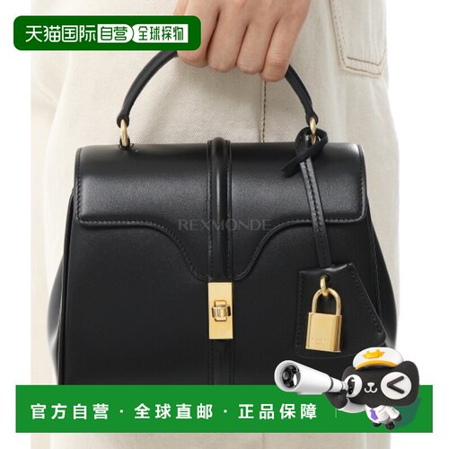 韩国直邮CELINE 迷你16寸缎面小牛皮包 (123103BEY 38NO) 单肩包