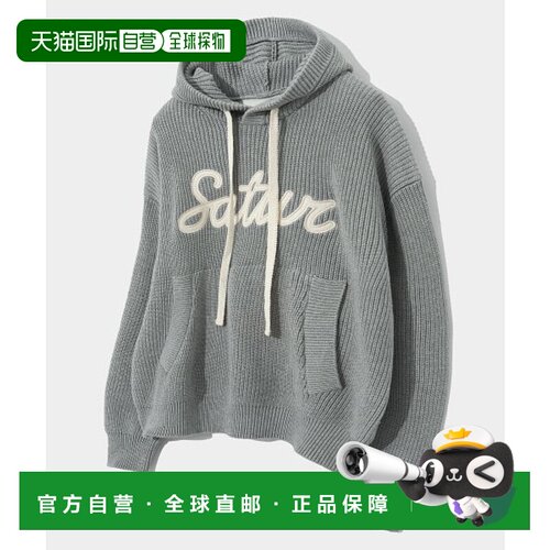 韩国直邮SATUR设计师款大气简约日常休闲个性卫衣SA23FWMK26GR