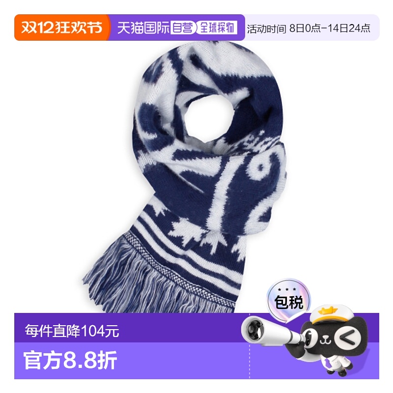 韩国直邮XTONZ 公用围巾XTA050NV