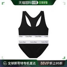 套装 女式 QP1 韩国直邮Calvin Klein 棉质 文胸套装 运动文胸