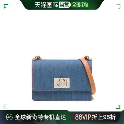 韩国直邮FURLA24SS单肩包女WB01237BX1542 513982676S MEDITERRAN