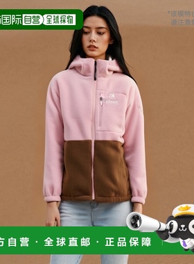 韩国直邮EIDER 羽绒服公用DMW21567P1 REVE HOOD Ⅱ高端流行休闲