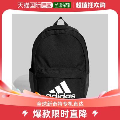 韩国直邮[Adidas] 包 经典款 BOS 双肩包 HG0349