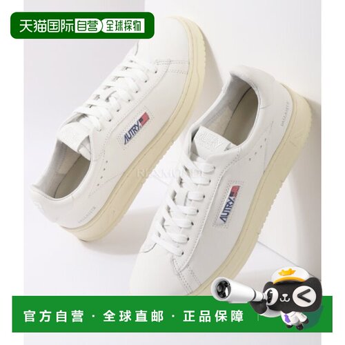 韩国直邮Autry时尚休闲鞋男女款白色平底厚底浅口系带低帮徽标