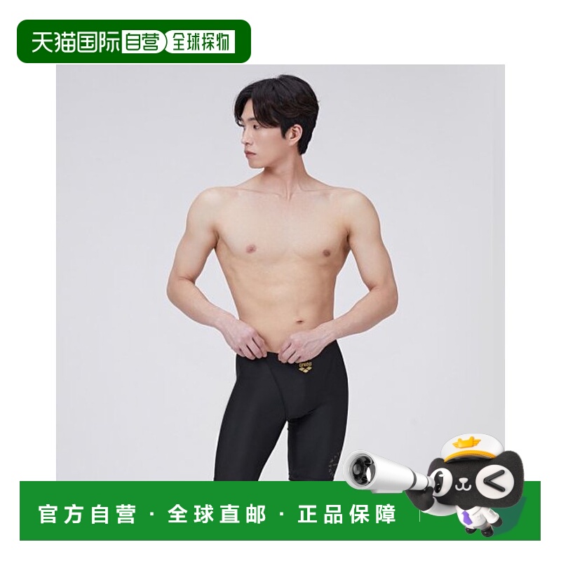韩国直邮ARENA 男士泳衣A4SM1PM81BLK阿瑞娜