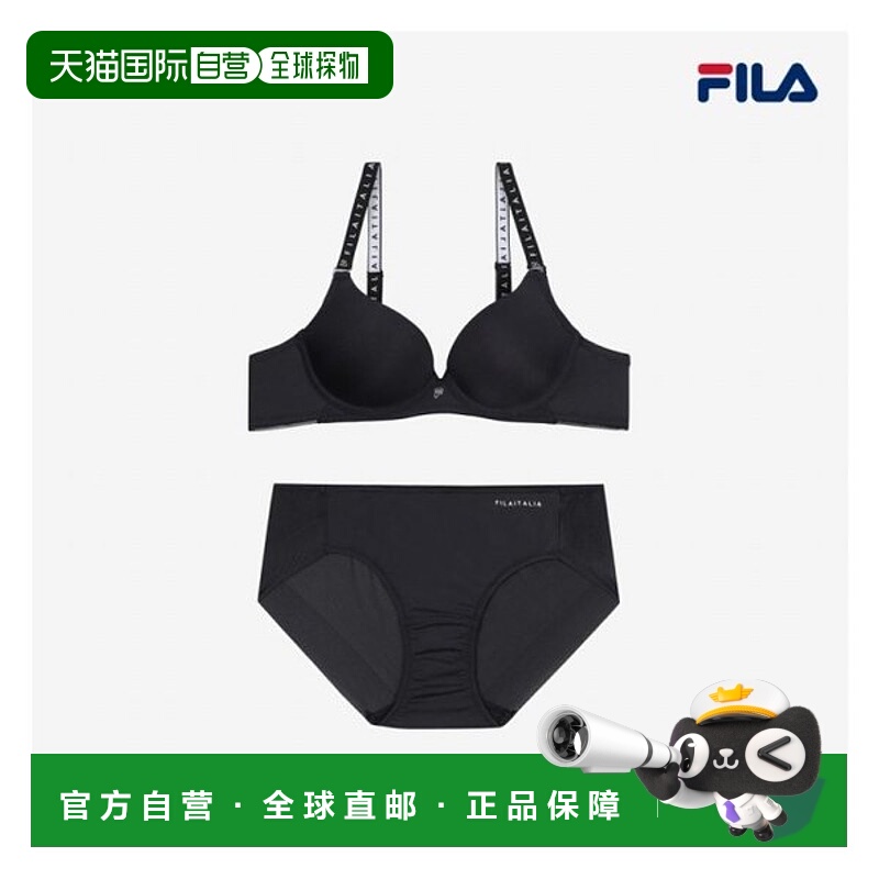 韩国直邮FILA [惠勒]基本型黑色套装（FI4BAF1644FBLK_2SKU）