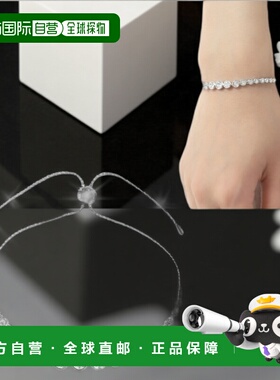 韩国直邮SWAROVSKI 琥珀色网球手链 (5705451) 时尚配饰水晶