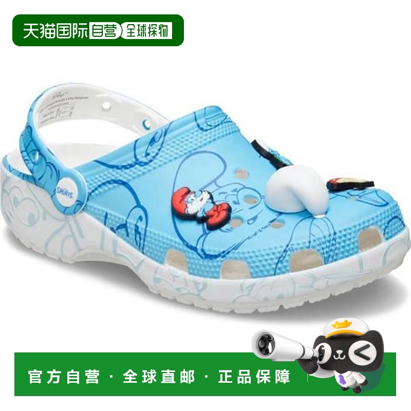 韩国直邮crocs Crocs_ HC02 Smurfs Classic Clogs Public 210820