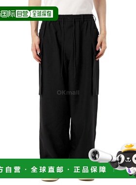 韩国直邮Y-3 M 运动制服工装裤（JN4908） 训练裤休闲裤