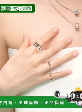 韩国直邮STONEHENGE 女士戒指 SAG-25A41U-R4R0011 14k