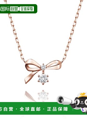 韩国直邮STONEHENGE 女士项链 H0185 14k吊坠