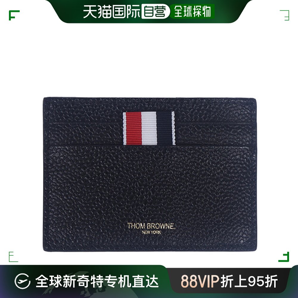 韩国直邮[EGGET] TOM棕色 24SS 男士 PEBLE GLAIN 卡片钱包 黑色