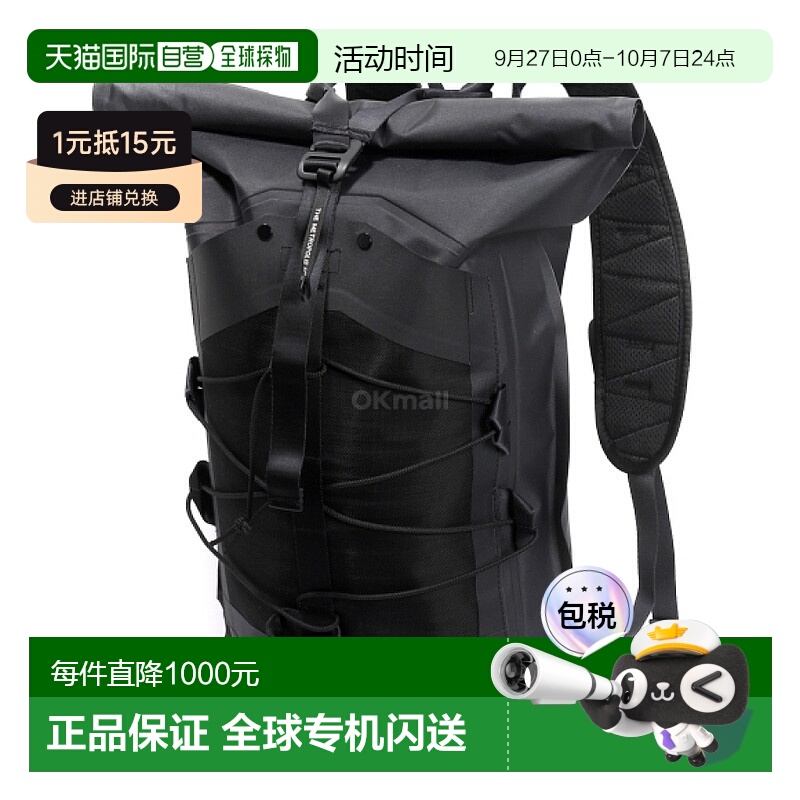 韩国直邮CP COMPANY 橡胶 Reps 卷顶背包 (18CLAC038A 110040A 99