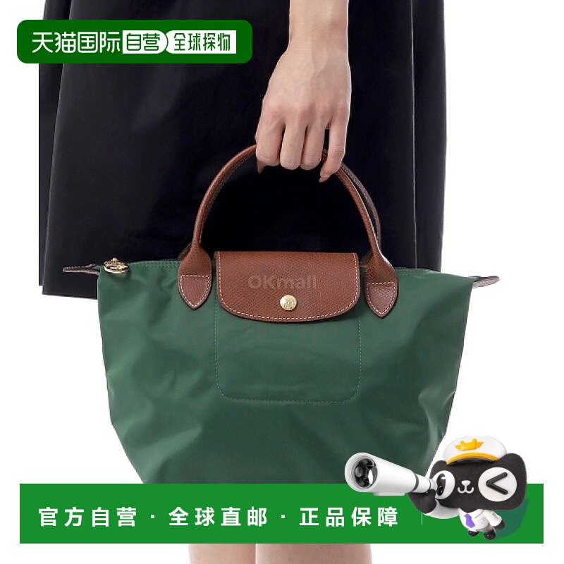 韩国直邮LONGCHAMP L1621089 P95 手提袋珑骧手提包