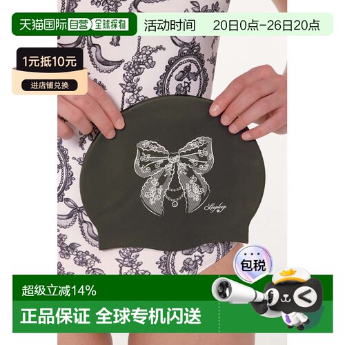 韩国直邮LOOPLOOP黑色蕾丝蝴蝶结防水硅胶泳帽女成人专业训练