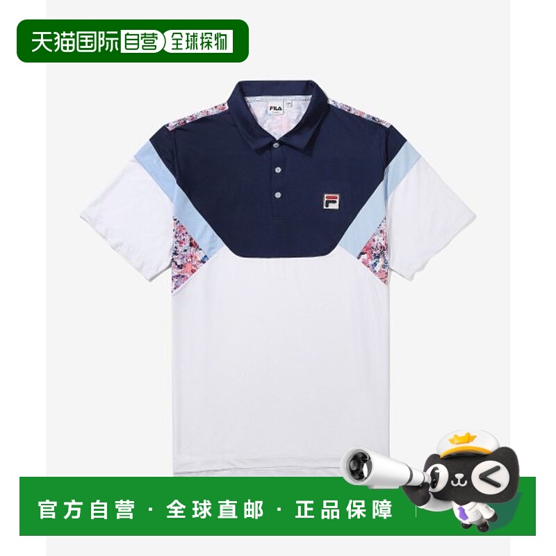 韩国直邮FILA 连帽卫衣1100FS2TSF2393MWHI男士斐乐