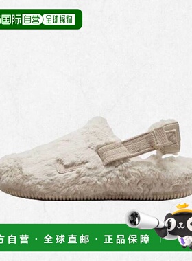 韩国直邮NIKE 凸轮 SE（母型） FZ3118-100 2469893耐克一脚蹬