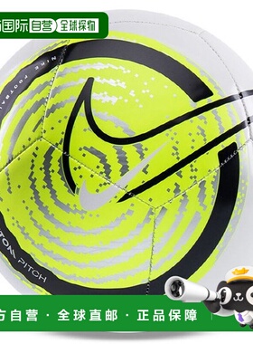 韩国直邮NIKE M Nike Football JQK FZ3060-101 Phantom-FA24 Foo