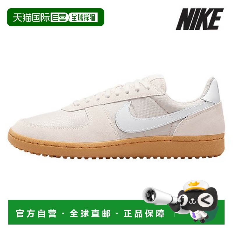韩国直邮NIKE 运动鞋 Z2 HF3165 107 男子 Field 通用_P409654976