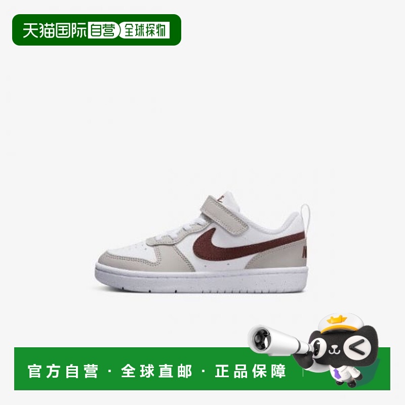 韩国直邮NIKE {仅限店内}NIKE 儿童运动鞋 NQK A244SZ622P-GR Co