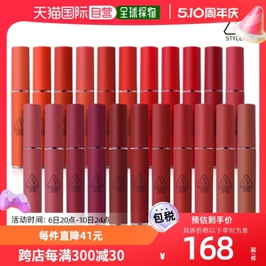 韩国直邮3CE 唇彩/唇蜜/唇釉 丝绒唇彩 4g (velvet lip tint)