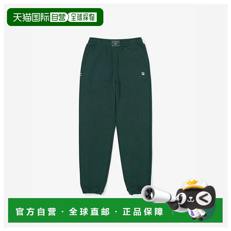 韩国直邮FILA M Wheelabajo KQC FS2FPG3361F-DGR 网球慢跑鞋 KQC