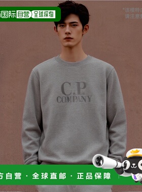 韩国直邮CP Company 13CMSS163A005086WM93DIAGONAL RAISED FLEEC