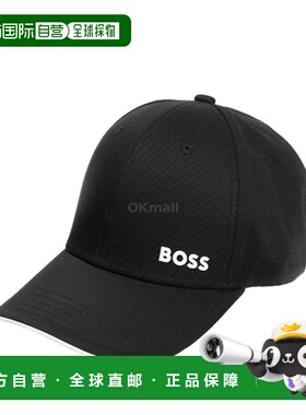 韩国直邮HUGO BOSS 大写粗体鸭舌帽 (50519219-002)