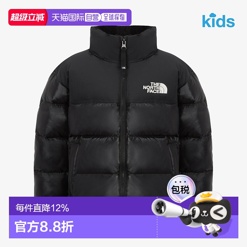 韩国直邮北面THE NORTH FACE1996儿童羽绒服防风保暖外套NJ1DR54S