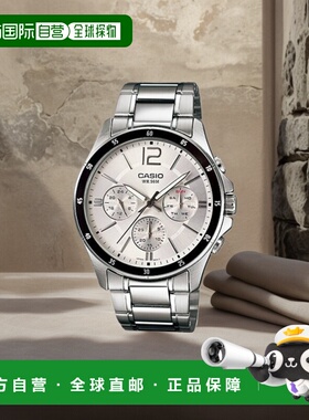 韩国直邮CASIO 男士日韩腕表5006233833 MTP-1374D-7AVDF | MTP-1