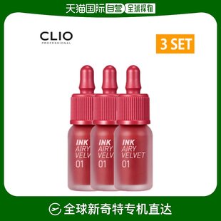 PPERIPERA菲丽菲拉小奶瓶空气唇釉 CLIO 韩国直邮珂莱欧 焦点