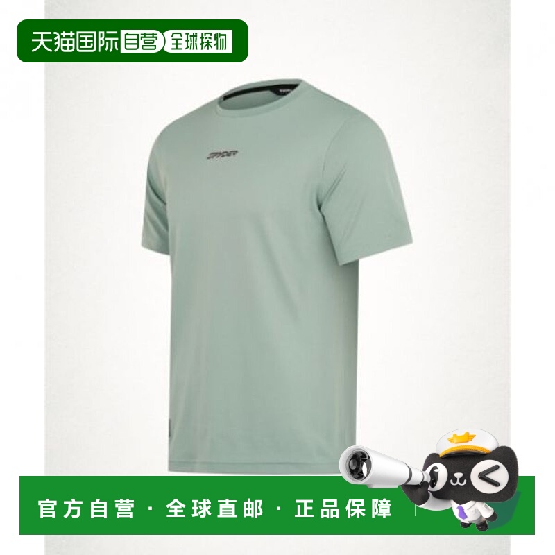 韩国直邮NIKE SPYDER Spyder 男士弹力短袖T恤 SPKFCNRS201MLGN 1