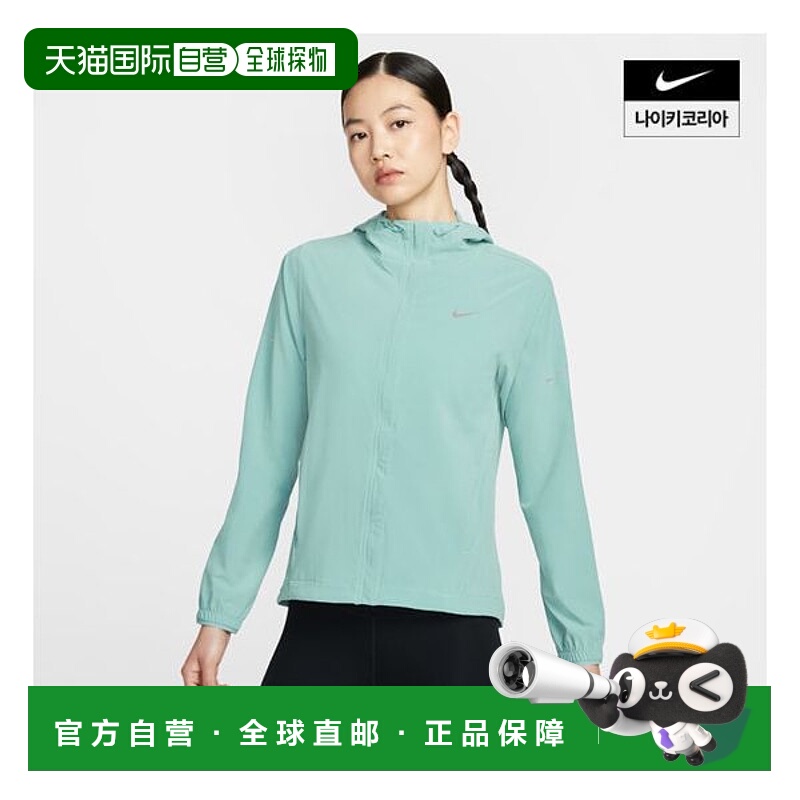 韩国直邮NIKE {店内｝NIKE Swift 女士 Repel 可打包跑步夹克 HQ0
