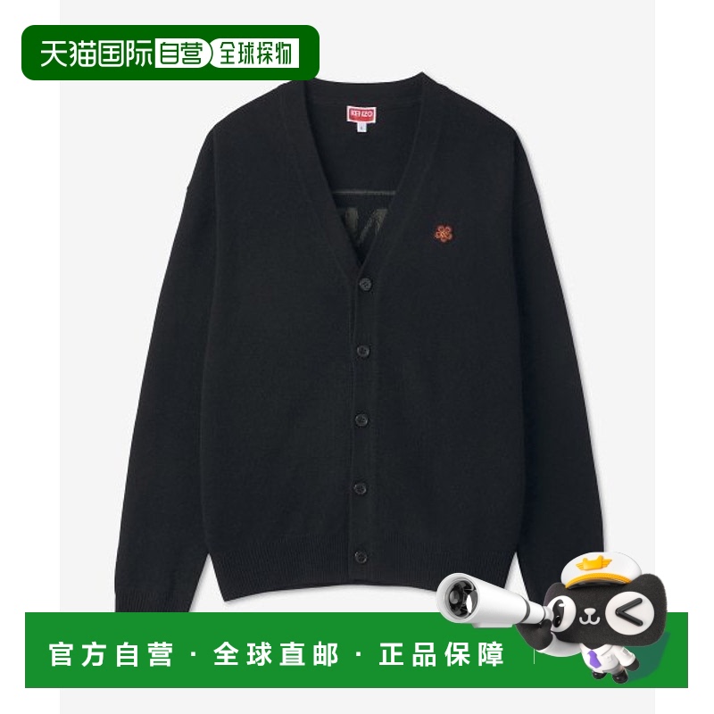 韩国直邮KENZO 开衫FC65CA3433LC99BOKE FLOWER CARDIGAN男士