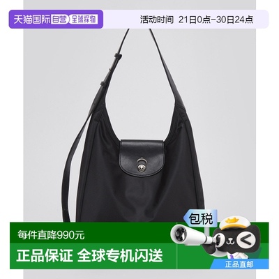 韩国直邮ARCHIVEPKE 女士通用款女包Luv hole bag(Nylon black)_OV