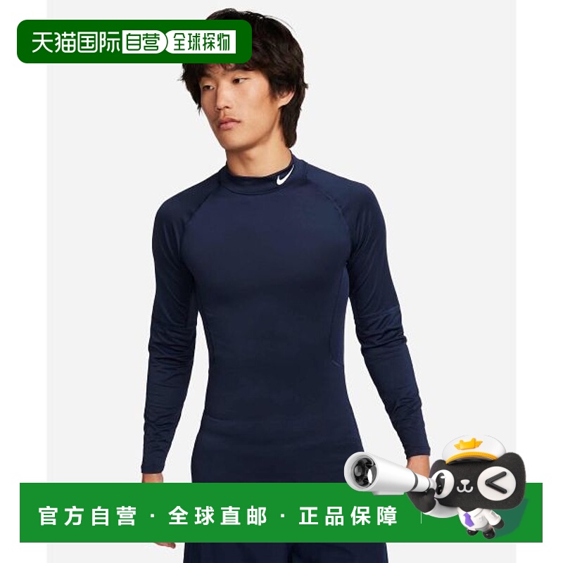 韩国直邮NIKE NIKE NIKE Pro Dry Fitness Mock Neck Long Sleeve