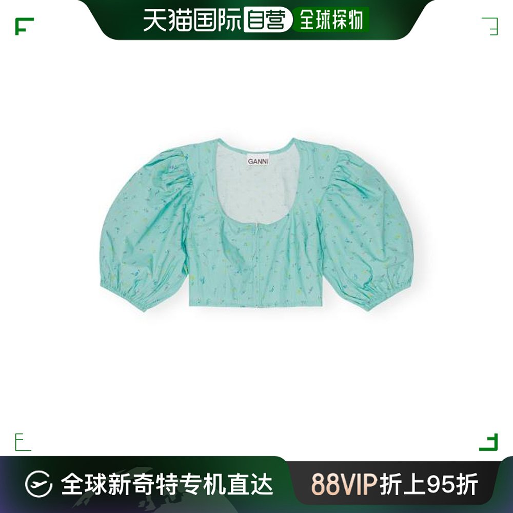 韩国直邮GANNI23SS上衣女F7729TURQUOISE