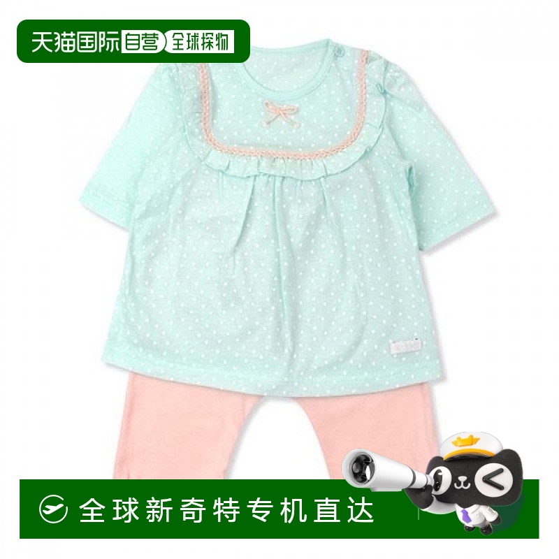 1小时内可退 韩国直邮有机妈 MGSL7B08 吸汗短袖内衣