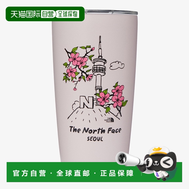 韩国直邮THE NORTH FACE正品户外时尚运动韩版秋冬新品男款保温杯