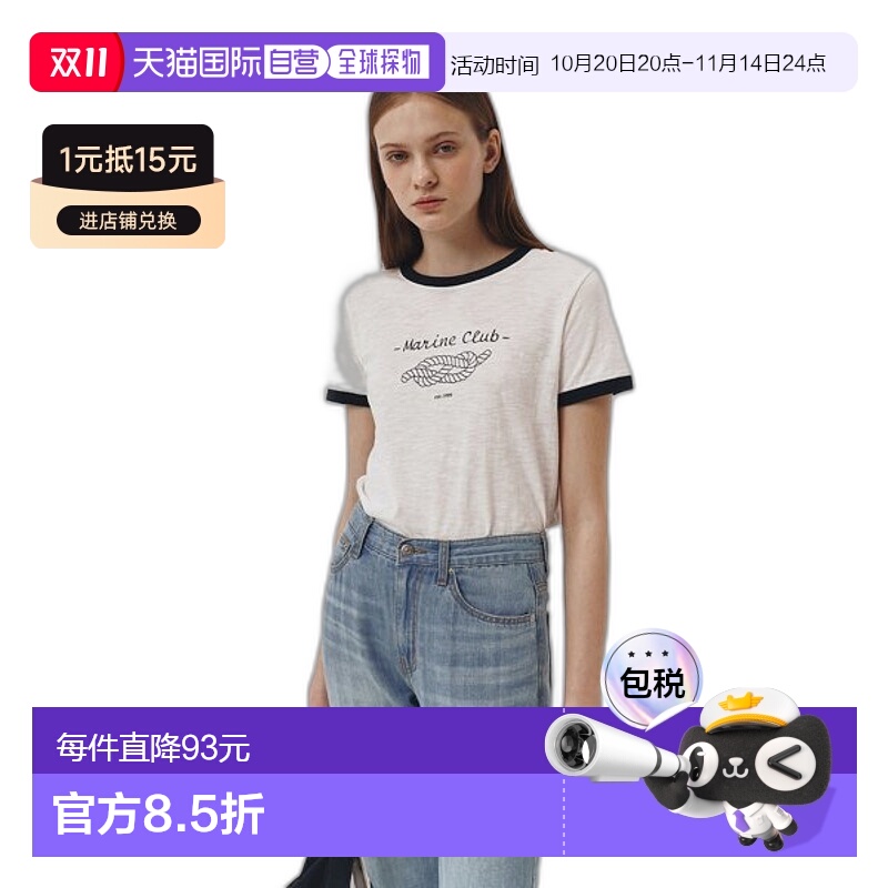 韩国直邮Dunst2023秋冬新品中性风经典女款衬衫UDTS3B227WT