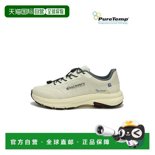 韩国直邮Discovery Expedition Discovery 运动鞋 BQK DXSH4904N-