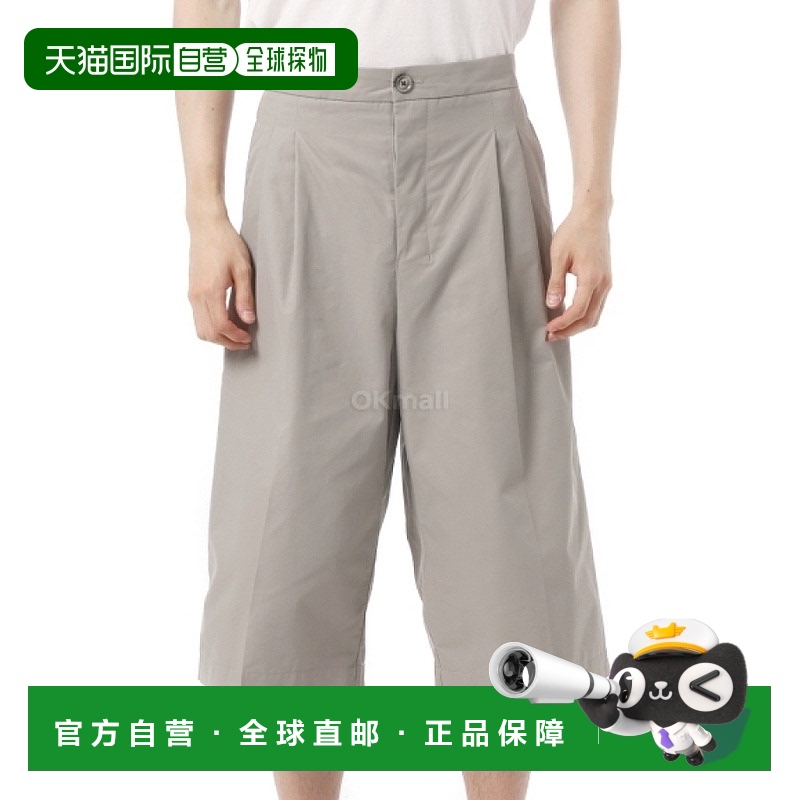 韩国直邮AMI HSO504 CO0101 0952 短裤
