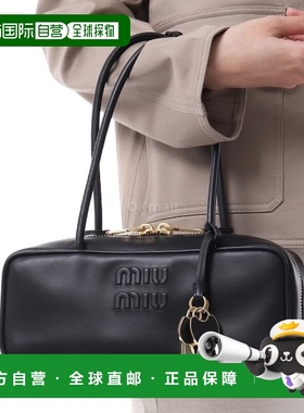 韩国直邮Miu Miu 5BB173 2CRW F0002 手提包手提袋缪缪