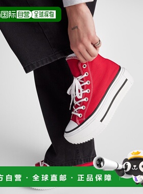 韩国直邮CONVERSE 公用休闲鞋A15542C匡威