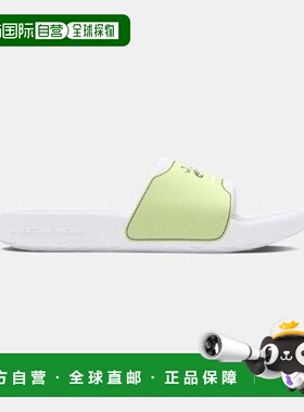 韩国直邮UNDER ARMOUR 拖鞋 RQD 3027224-100 女式 UA Ignite Sel