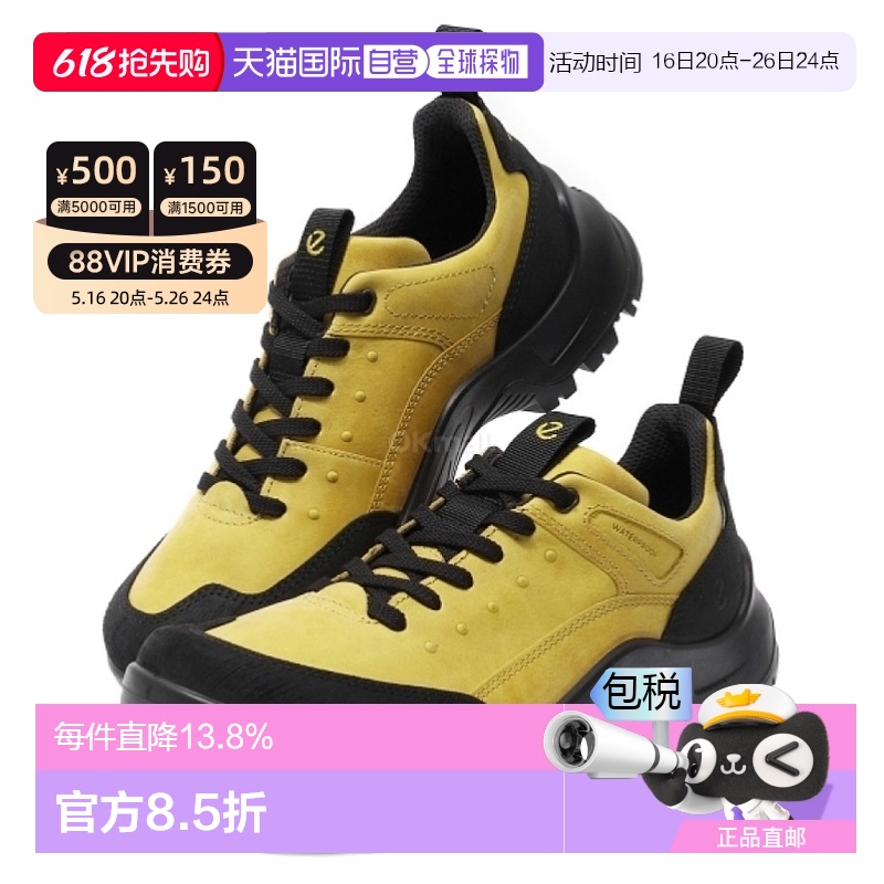 M20-PA00GW002 39 ų250MM ֱECCO ԽҰк (822354-58277) ԽҰЬ1068Ԫ