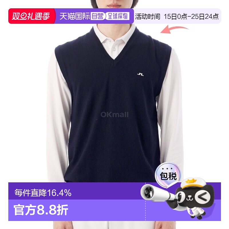 韩国直邮J.LINDEBERG Liam针织背心（GMKW12909-6855） 针织衫/背